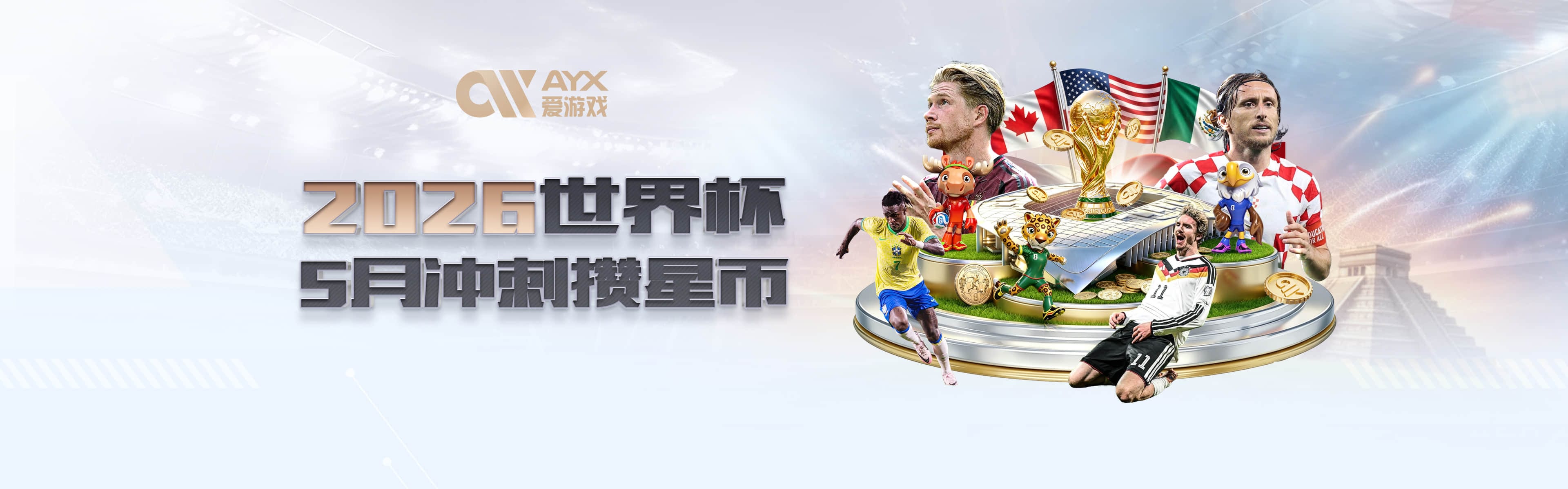 leyu乐鱼在线登录入口