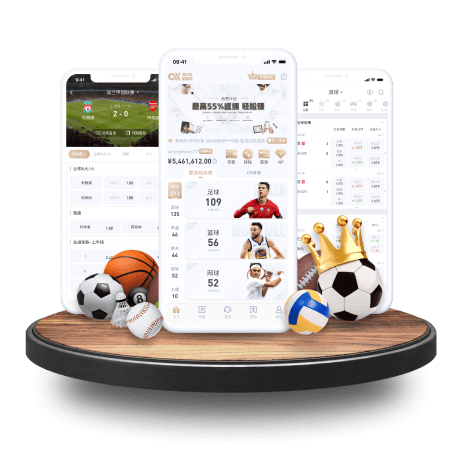 leyu乐鱼在线登录入口 v3.68.787.77 官方正式版 0