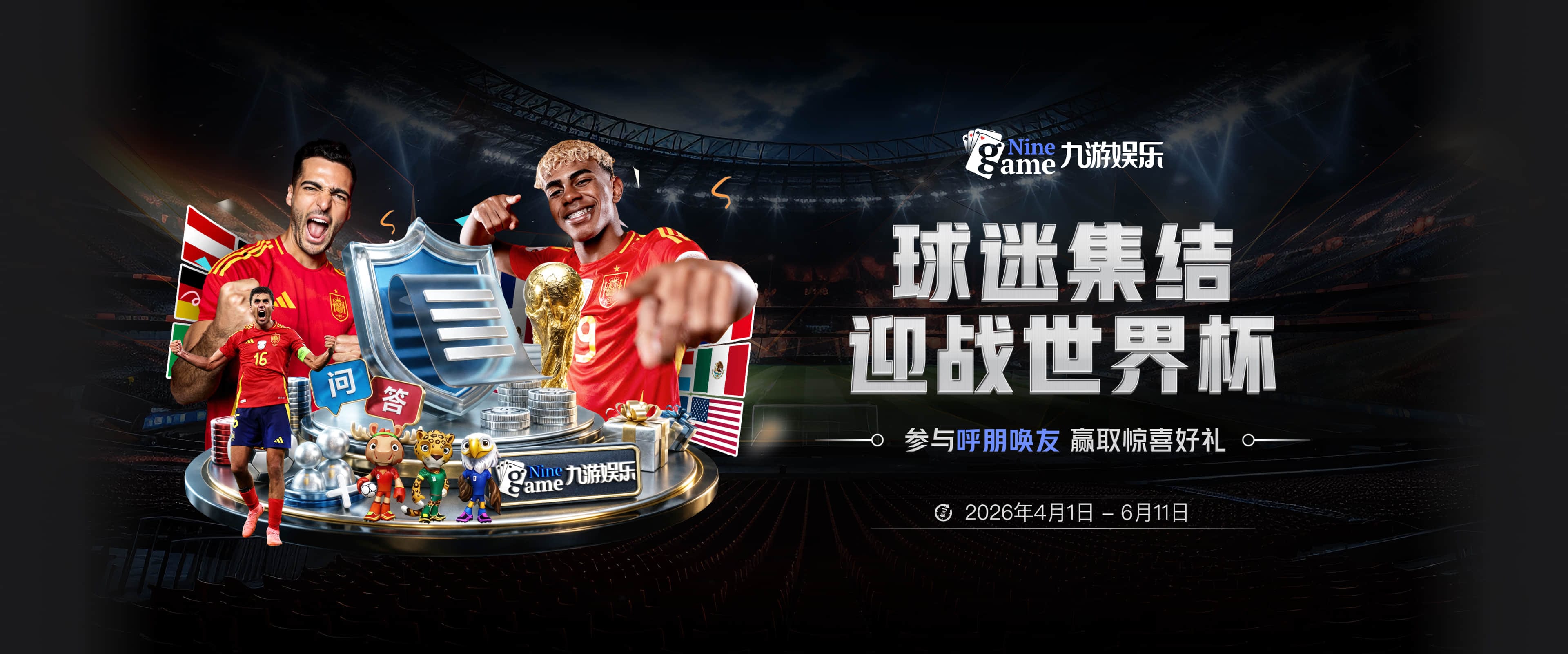 英超老将离队季，切尔西后防大将挥别蓝桥，新帅新时代重用新锐