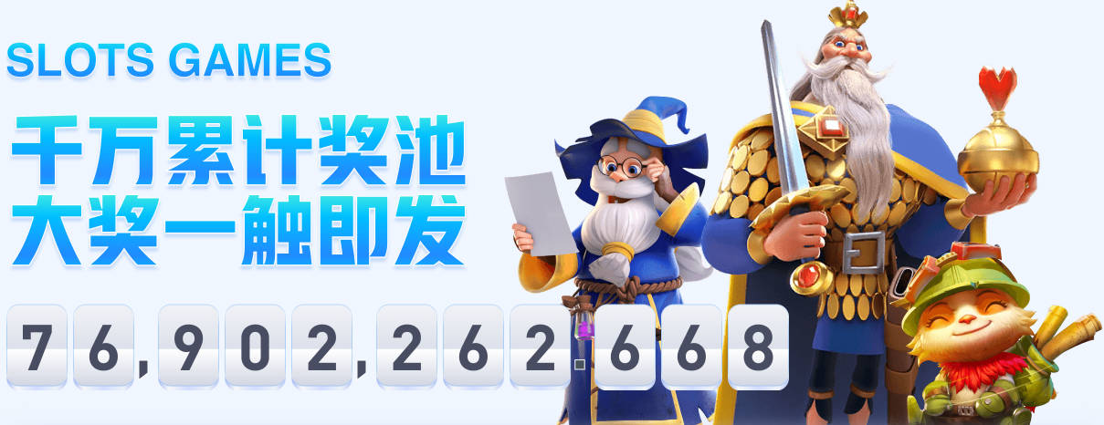 马卡：皇马也可能加入库库争夺战，转会费可能在4000万欧左右