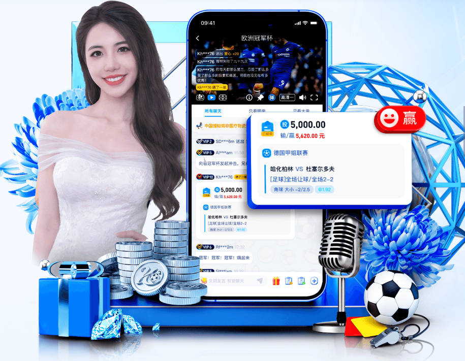 曼晚：曼联欲签英格兰中场斯科特，女足队长亲属成优势